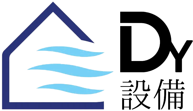 新潟県北区の弊社は、安い・高品質なエアコンのクリーニング、入れ替え工事を目指している業者です。